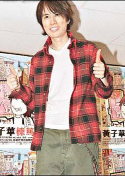 ���ӻ�����Ц