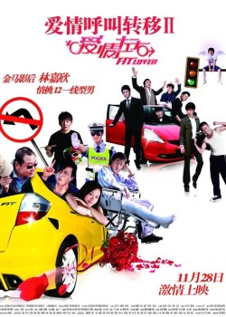 �������ת��2:��������