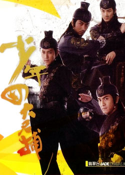 �����Ĵ�����