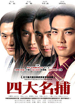 �Ĵ�����