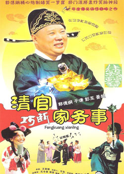 ����ɶϼ�����