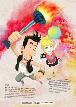 �湦��֮�������Ҽ�