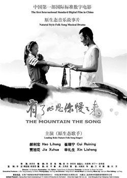 ������˼��������