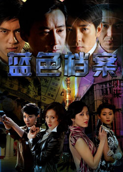 ��ɫ����