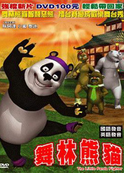 ������è