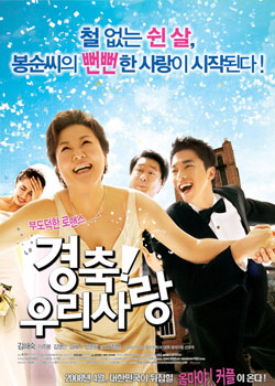 ��ף�����ǵİ�