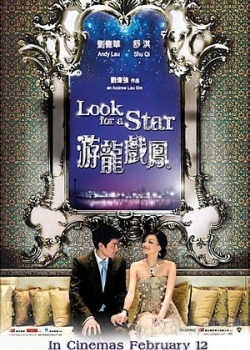 ����Ϸ��