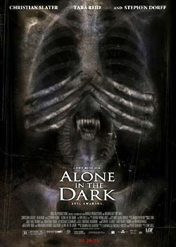 ����ħӰ2:�����ĳ���