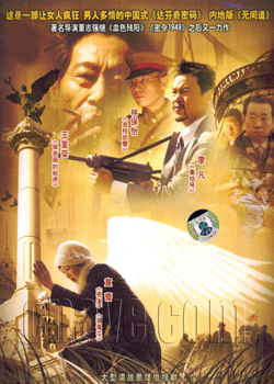 ��ŭ����ʹ