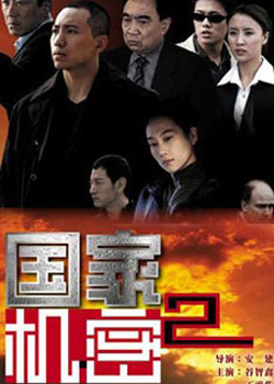 ���һ��ܢ�