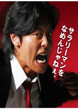 �ϰ����̫��