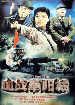 Ѫս������