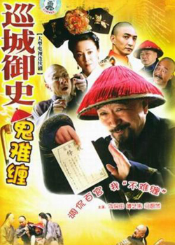 Ѳ����ʷ-�Ƕ���