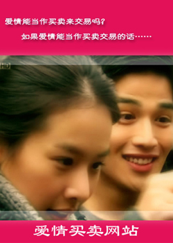 ����������վ