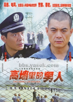 ��ǽ�������