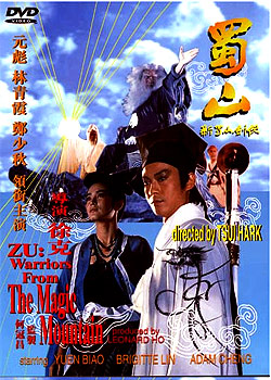 ����ɽ������