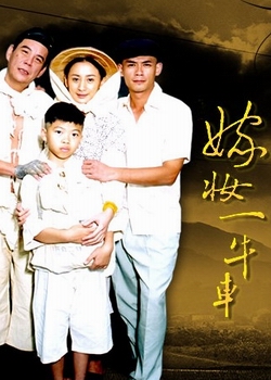 ��ױһţ��2008��