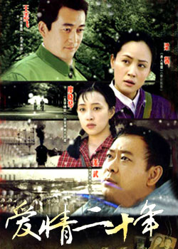 �����ʮ��