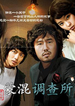 �ɻ������