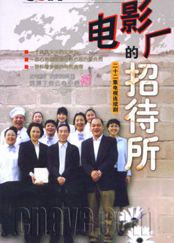 ��Ӱ�����д���