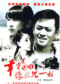 �Ҹ��󻨶�һ����