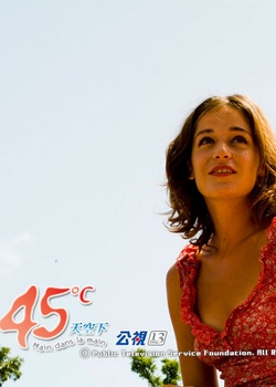 45�������