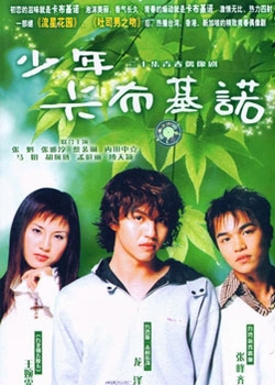 ���꿨����ŵ