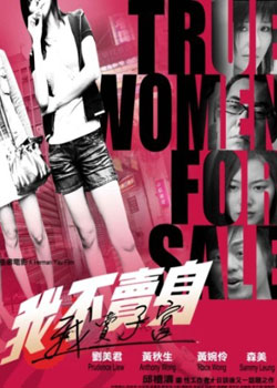 �Ҳ�����