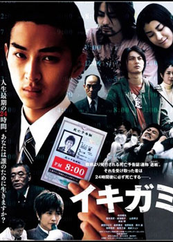 ����Ԥ��