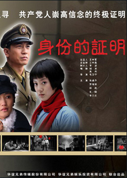 ���ݵ�֤��