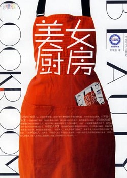 ��Ů����