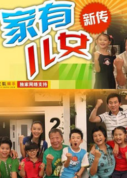 ���ж�Ů�´�