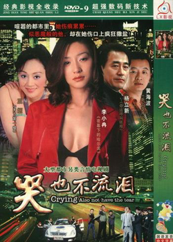 ��Ҳ������