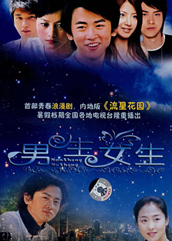 ����Ů��