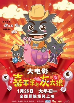 ϲ�������̫��֮ţ������