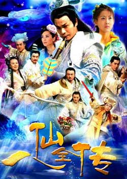 ����ȫ��