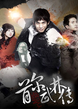 �׶����ִ�