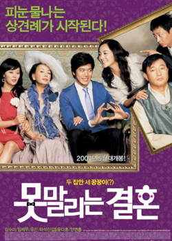 �޷��赲�Ļ���