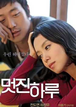 ���ʵ�һ��