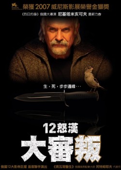 ʮ��ŭ��:������