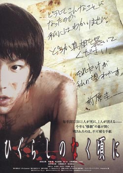 ��������֮ʱ