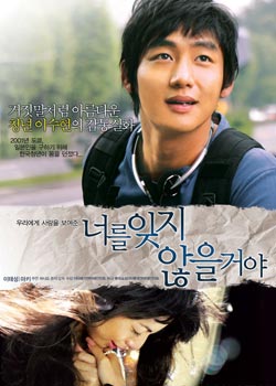 �޷�������