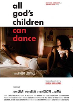 ��ĺ��Ӷ�������