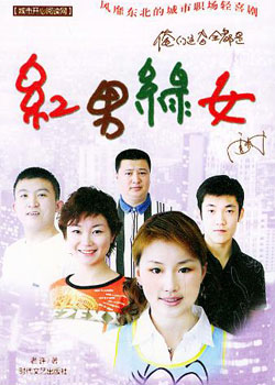 ������Ů