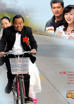 �������ˮ��ӨӨ����2