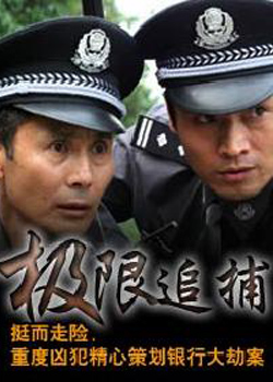 ����׷��