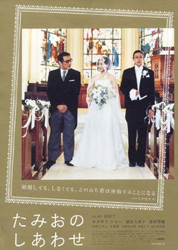 ���е��Ҹ�