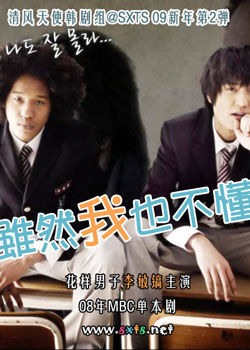 ������Ҳ��֪��