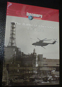 �����ж�ŵ����