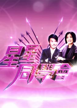 ����ͬѧ��